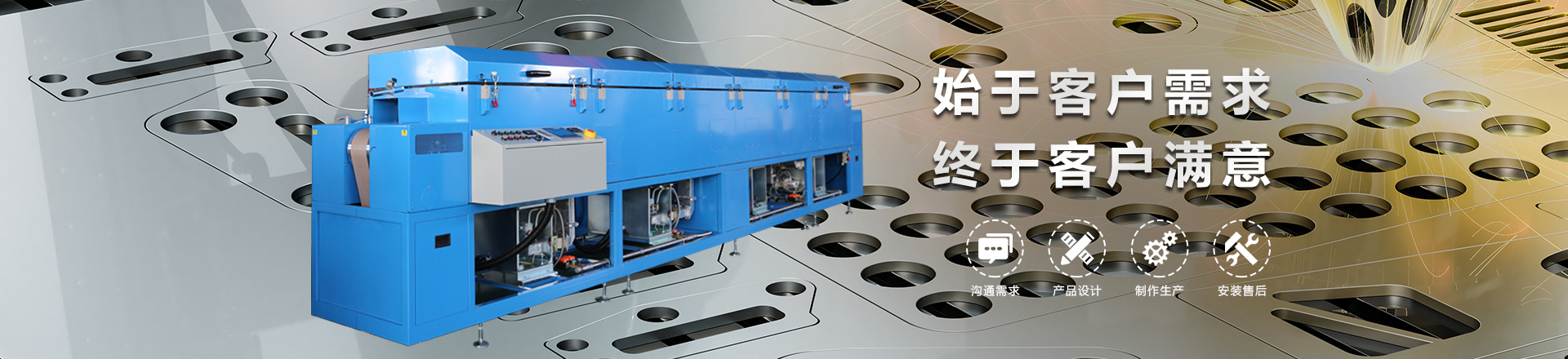 廣州南創(chuàng)廠家供稱重傳感器、壓力傳感器和位移等傳感器