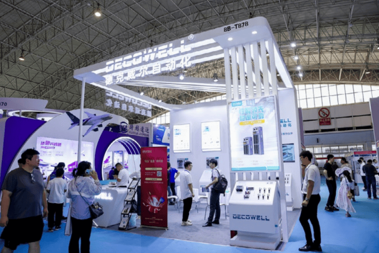 2026北京智能工廠展覽會5月重磅來襲 智造未來，賦能產業新變革
