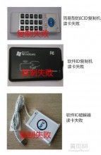 聚焦安全，智創未來——南京冠馳數碼科技公司市場推廣部業務概覽